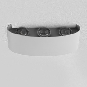 

Светильник фасадный «Полусфера», 6 Вт, 3000К, трехлучевой, влагозащищенный IP65, серый 7511