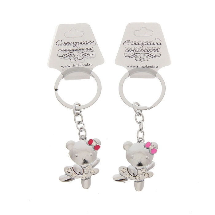 Брелок "Мишутка", цвета МИКС