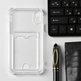 

Чехол Innovation для iPhone XR, противоударный, с отсеком под карты