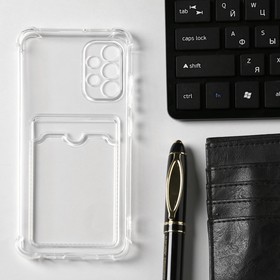 

Чехол Innovation для Samsung A32, противоударный, с отсеком под карты