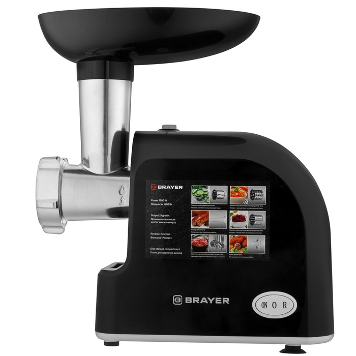 

Мясорубка электрическая BRAYER 1603BR-BK, 1500 Вт, 2 диска, отсек для хране