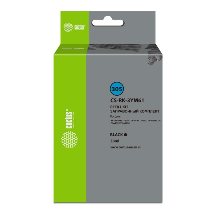 

Комплект чернил Cactus CS-RK-3YM61 №305, для HP DJ 2710/2120/2721/2722, 30 мл, чёрный
