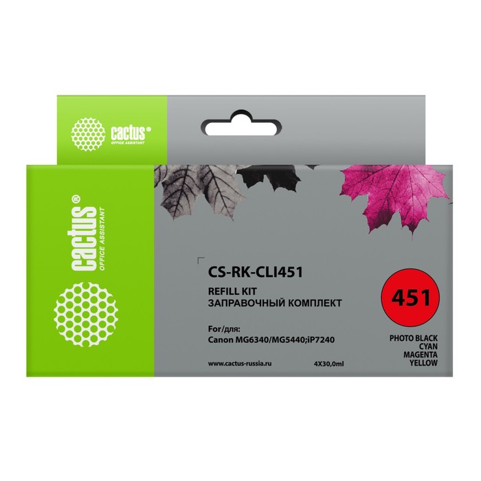 

Комплект чернил Cactus CS-RK-CLI451, для Canon MG6340/5440/IP7240, 4x120 мл многоцветный