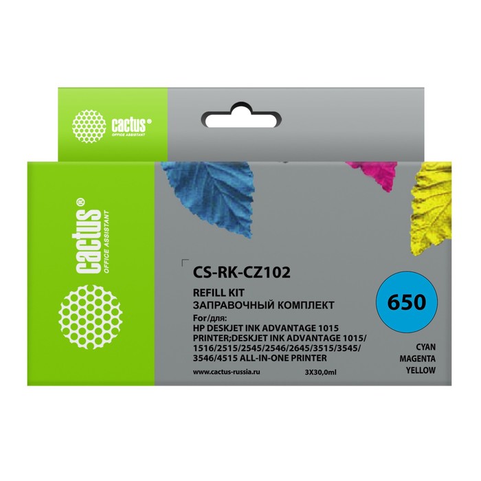 

Комплект чернил Cactus CS-RK-CZ102, для HP DJ 2515/3515, 3x30 мл, многоцветный