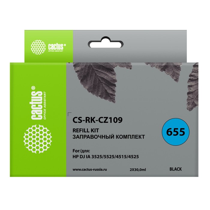 

Комплект чернил Cactus CS-RK-CZ109, для HP DJ IA 3525/5525/4515/4525, 2x60 мл, чёрный