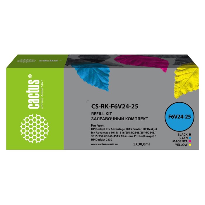 

Комплект чернил Cactus CS-RK-F6V24-25, для DJ Ink Adv 1115/2135/3635, 5x30 мл, многоцветный 939313