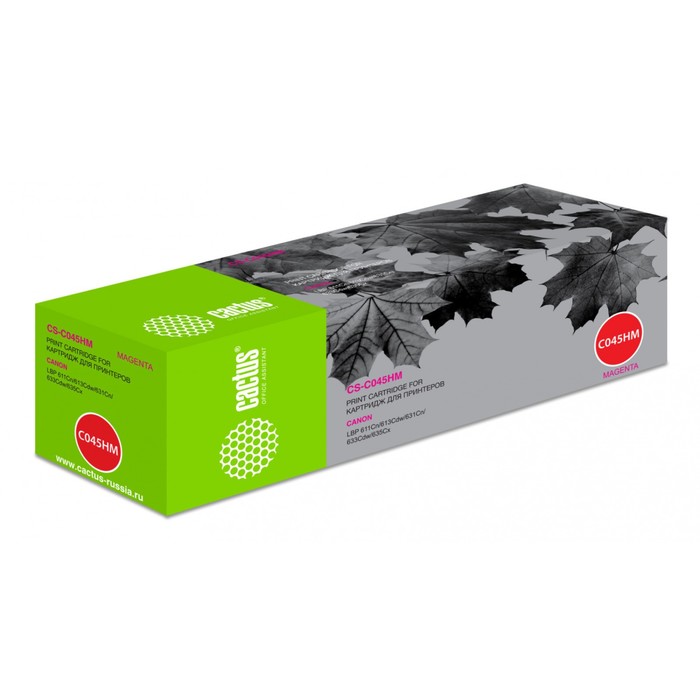 

Картридж Cactus CS-C045HM 045HM, для Canon LBP 611Cn/613Cdw/631Cn/633Cdw, 2200 страниц, цвет пурпурны