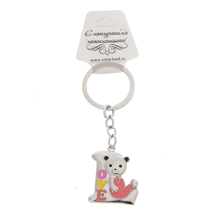 Брелок "Мишка Love"
