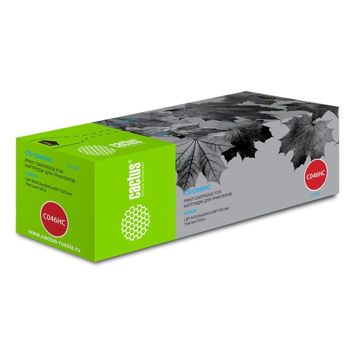 

Картридж Cactus CS-C046HC 046 H C, для Canon LBP 653Cdw/654Cx/MF732Cdw, 5000 страниц, цвет голубой