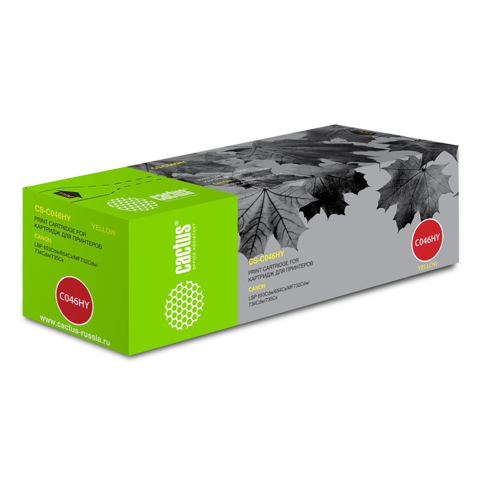 

Картридж Cactus CS-C046HY 046HY, для Canon LBP 653Cdw/654Cx/MF732Cdw/734Cdw, 5000 страниц, цвет жёлты