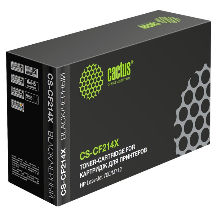 

Картридж Cactus CS-CF214X CF214X, для HP LJ 700/M712, 17500 страниц, цвет чёрный