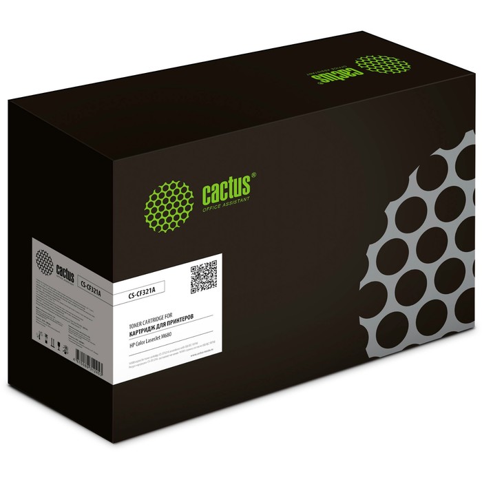 

Картридж Cactus CS-CF321A CF321A, для HP CLJ M680, 16500 страниц, цвет голубой