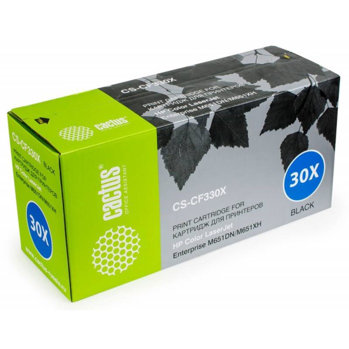 

Картридж Cactus CS-CF330X CF330X, для HP CLJ M651dn/M651n/M651xh, 20500 страниц, цвет чёрный