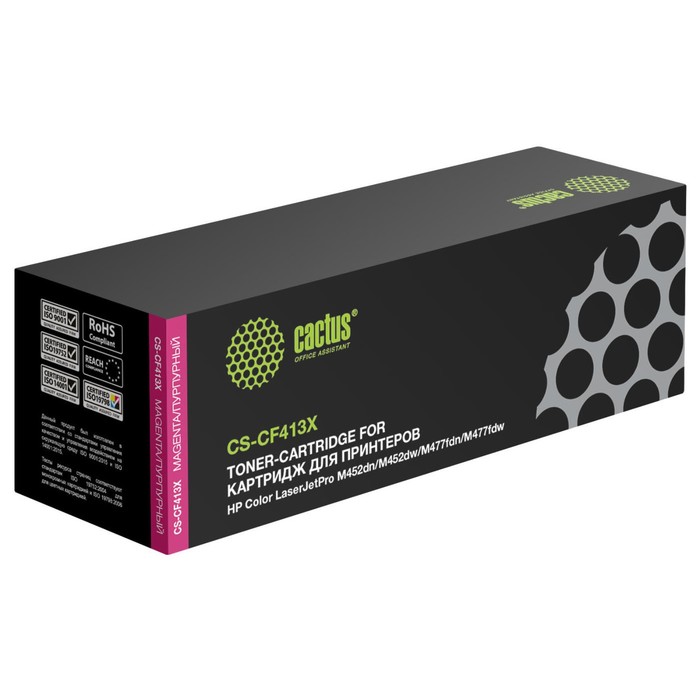 

Картридж Cactus CS-CF413X CF413X, для HP HP CLJ Pro M452dn/M452dw, 5000 страниц, цвет пурпурный
