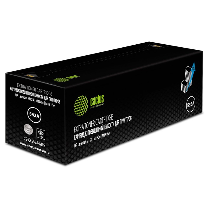 

Картридж Cactus CS-CF533A-MPS CF533X, для HP LaserJet M154/M180n/M181fw, 2700 страниц, цвет пурпурный