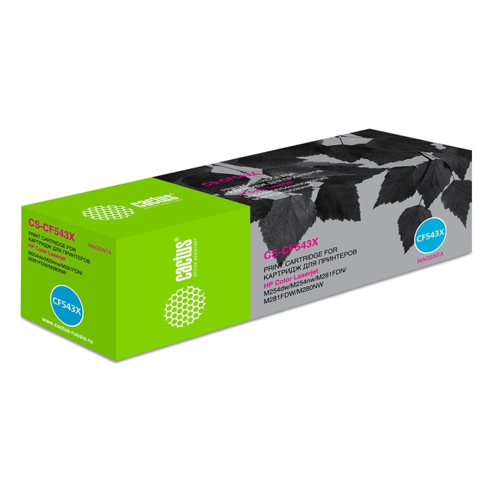 

Картридж Cactus CS-CF543X CF543X, для HP LJ M254dw/M280nw/M281fdn, 2500 страниц, цвет пурпурный