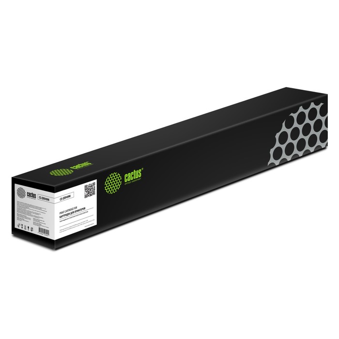 

Картридж Cactus CS-EXV49M C-EXV49M M, для Canon IR C3320/C3320i/C3325i, 19000 страниц, цвет пурпурный