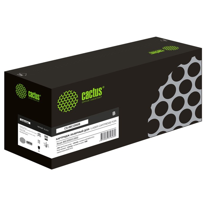 

Картридж Cactus CS-IMC3500B 842255, для Ricoh IMC3000/C3500, 31000 страниц, цвет чёрный