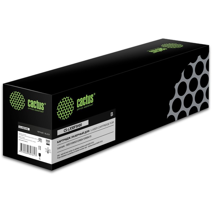 

Картридж Cactus CS-LX50F5H00 50F5U00, для Lexmark MS310/MS312/MS410/MS415, 5000 страниц, цвет чёрный