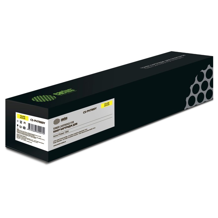 

Картридж Cactus CS-PH7800Y 106R01572, для Xerox Phaser 7800, 17200 страниц, цвет жёлтый