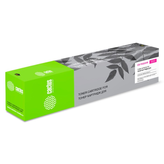 

Картридж Cactus CS-TK8325M TK-8325M, для Kyocera Taskalfa-2551CI, 12000 страниц, цвет пурпурный