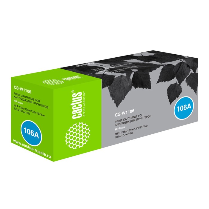 

Картридж Cactus CS-W1106 W1106, для HP Laser 107a/107r/107w/135aMFP/135rM, 1000 страниц, цвет чёрный