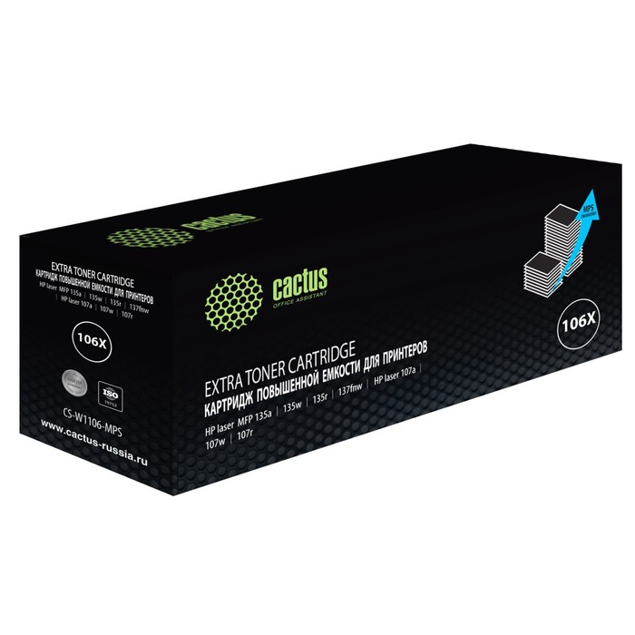

Картридж Cactus CS-W1106-MPS W1106X, для HP Laser 107a/107r/107w/135a, 3000 страниц, цвет чёрный