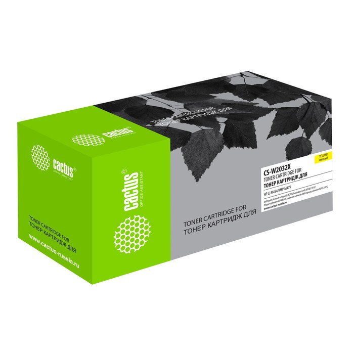 

Картридж Cactus CS-W2032X W2032X, для HP LJ M454/MFP M479, 6000 страниц, цвет жёлтый