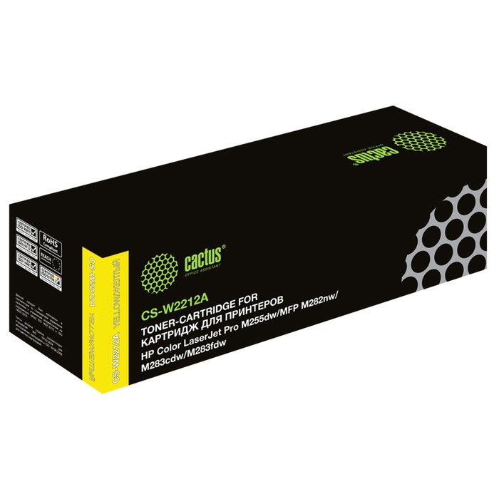 

Картридж Cactus CS-W2212A W2212A, для HP M255/MFP M282/M283, 1250 страниц, цвет жёлтый