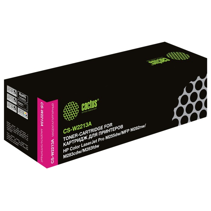 

Картридж Cactus CS-W2213A W2213A, для HP M255/MFP M282/M283, 1250 страниц, цвет пурпурный
