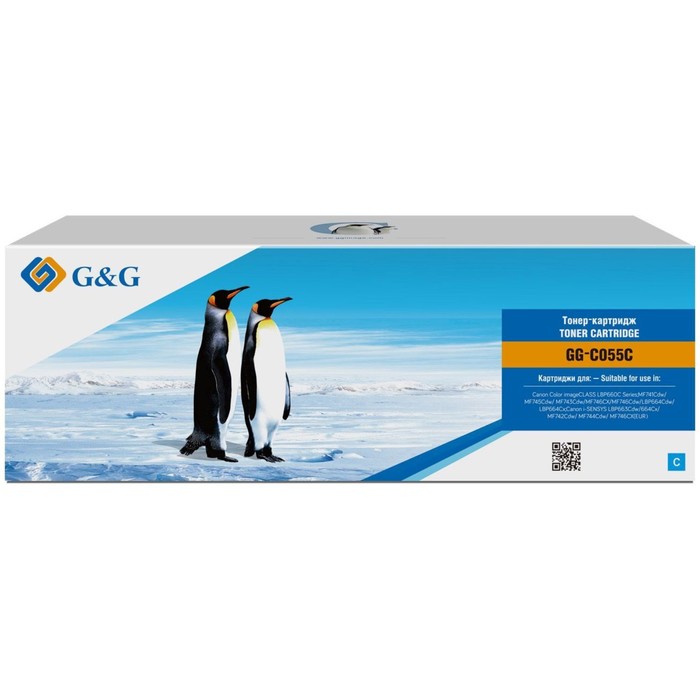 

Картридж G&G GG-C055C, для Canon Canon LBP 663Cdw/664Cx/MF742Cdw/744Cdw, 2100 страниц, цвет голубой
