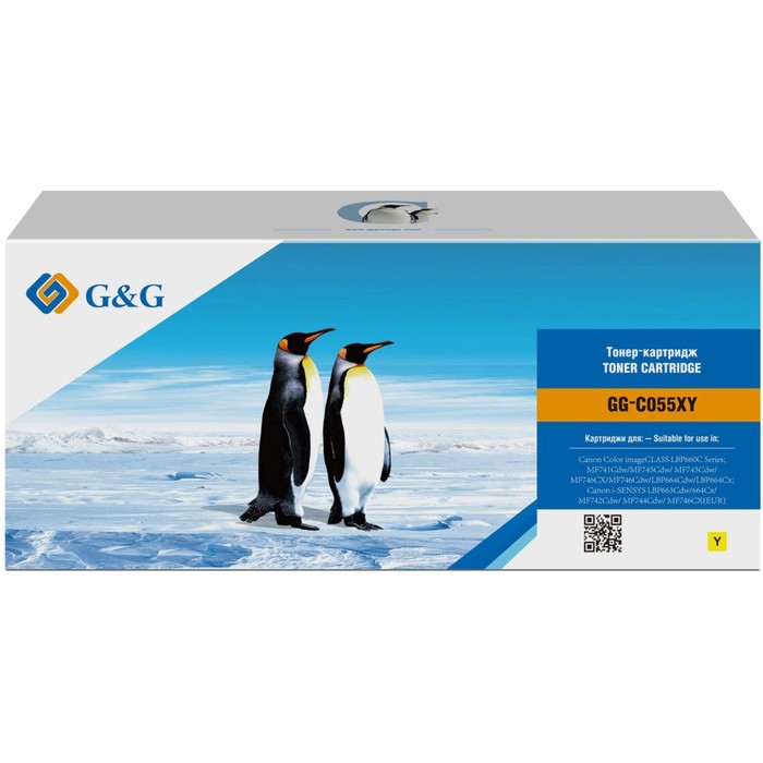 

Картридж G&G GG-C055XY, для Canon LBP663Cdw/664Cx/MF742Cdw/744Cdw, 5900 страниц, цвет жёлтый