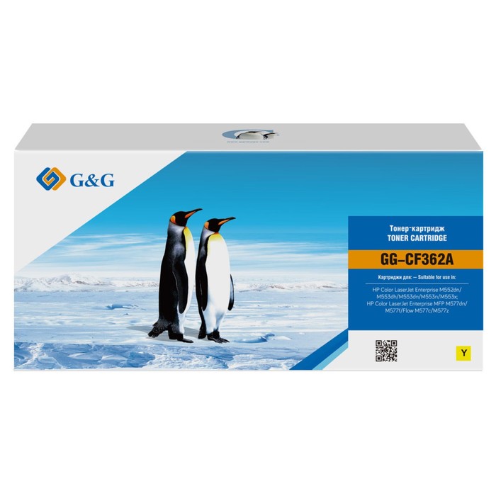 

Картридж G&G GG-CF362A, для HP CLJ M552dn/M553dn/M553N/M553x, 5000 страниц, цвет жёлтый