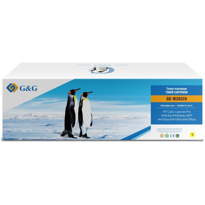 

Картридж G&G GG-W2032X 415X, для HP LJ M454/MFP M479, 6000 страниц, цвет жёлтый