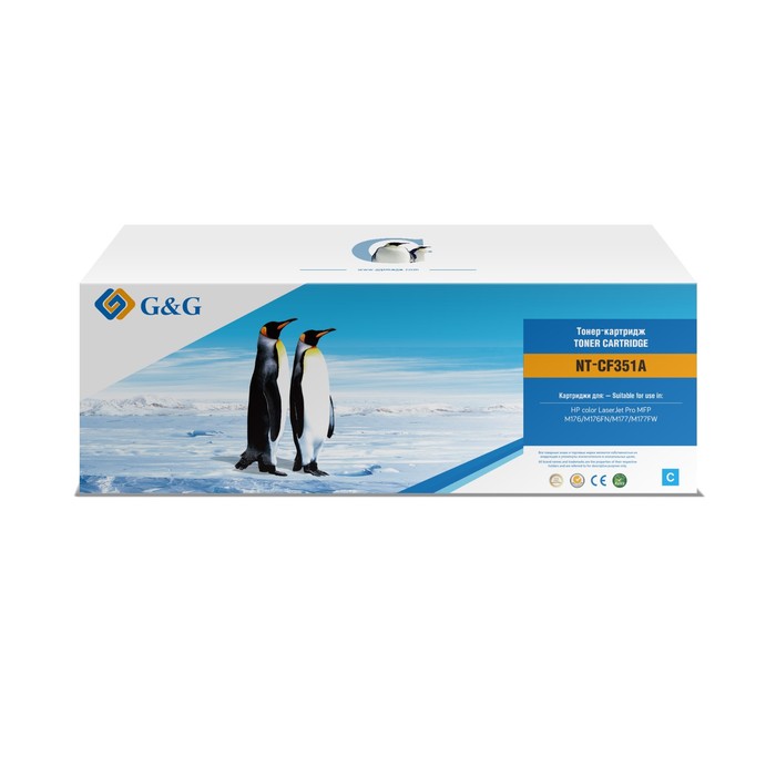 

Картридж G&G NT-CF351A, для HP CLJ Pro MFP M176/M176FN/M177/M177FW, 1000 страниц, цвет голубой