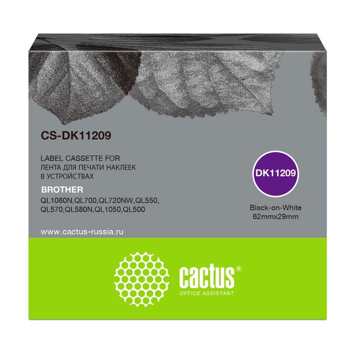 Картридж Cactus CSDK11209 DK11209, для Brother QL500/QL550/QL700/QL800, цвет чёрный