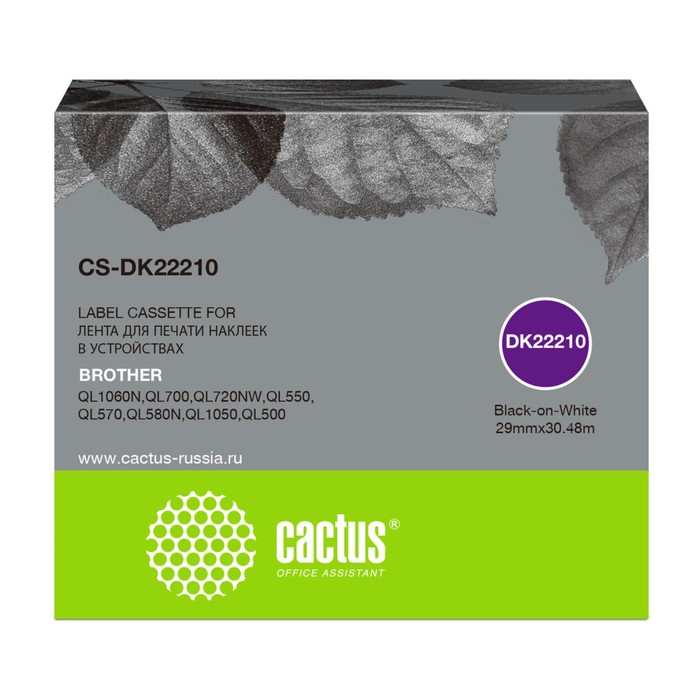 Картридж Cactus CSDK22210 DK22210, для Brother QL500/QL550/QL700/QL800, цвет чёрный