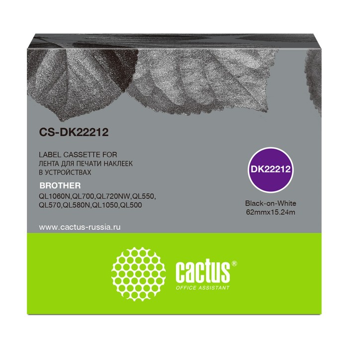 

Картридж Cactus CSDK22212 DK22212, для Brother QL500/QL550/QL700/QL800, цвет чёрный