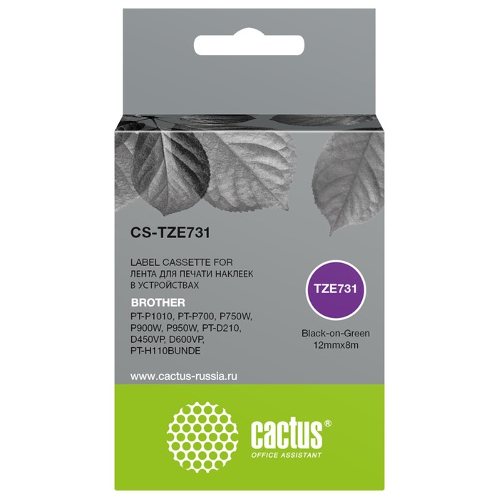 

Картридж Cactus CSTZE731 TZe731, для Brother PTP1010/PTP700/P750W/P900W, цвет чёрный