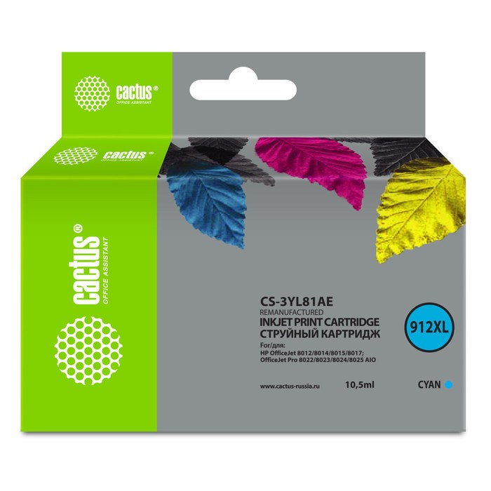 

Картридж Cactus CS-3YL81AE 912XL, ограничение прошивки, HP OJ 8012/8014, 10,5 мл, цвет голубой