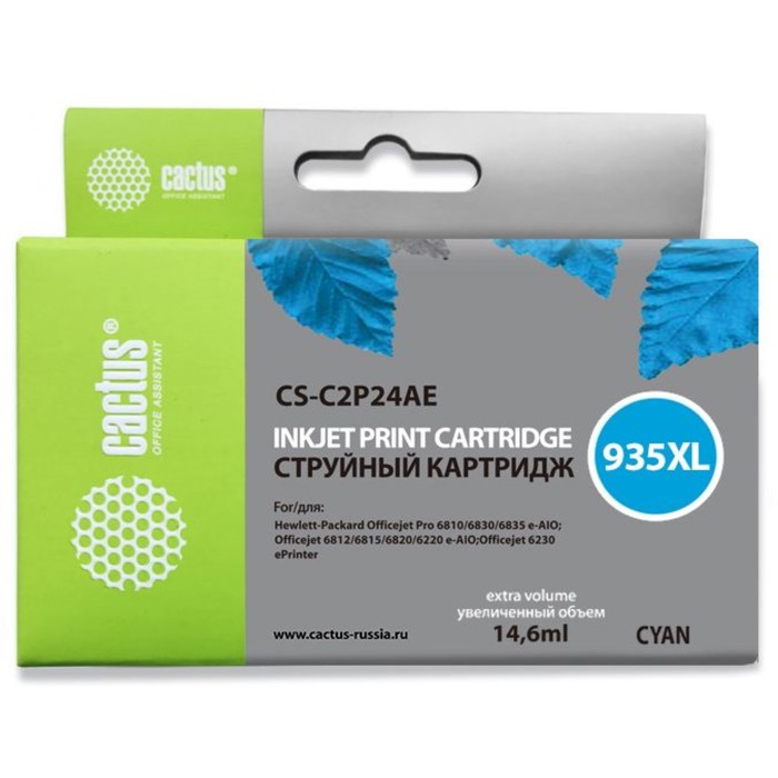 

Картридж Cactus CS-C2P24AE №935XL, для HP DJ Pro 6230/6830, 14,6 мл, цвет голубой