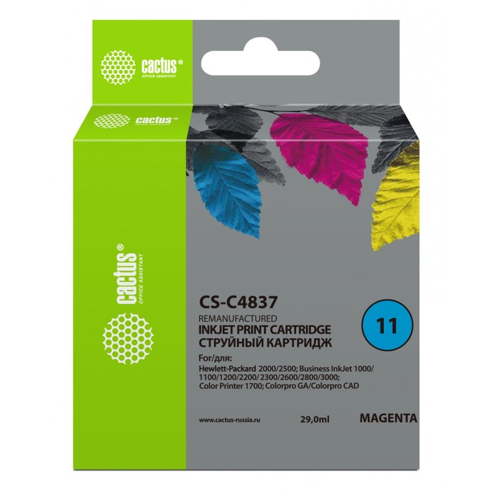 Картридж Cactus CS-C4837 №11, для HP BIJ 1000/1100/1200/2200/2300/2600, 29 мл, цвет пурпурный