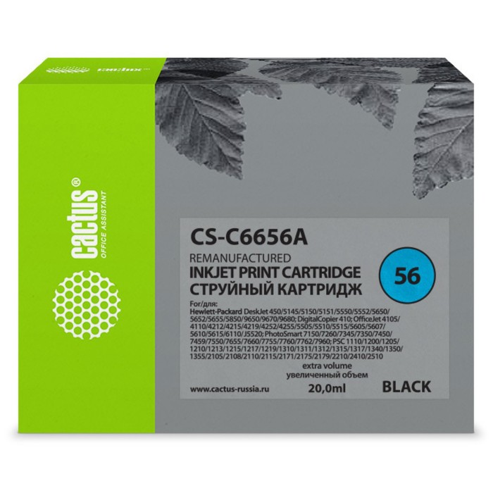

Картридж Cactus CS-C6656A №56, для HP 450/5145/5150/5151/5550/5552/5650/5652, 20 мл, цвет чёрный