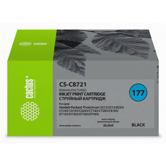 Картридж Cactus CS-C8721 №177, для HP PS 3213/3313/8253/C5183/C6183/C6283, 26 мл, цвет чёрный