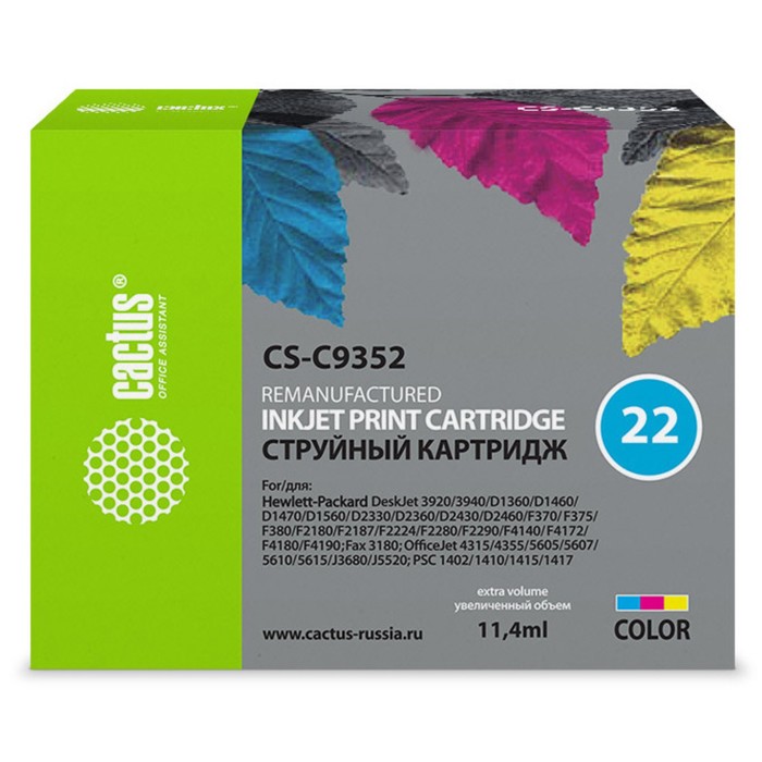 Картридж Cactus CS-C9352 №22, для HP DJ 3920/3940/D1360/D1460/D1470, 11,4 мл, многоцветный картридж hp c9352 22xlcolorsuperfine