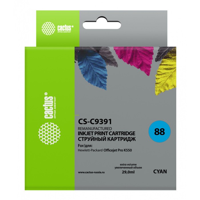 Картридж Cactus CS-C9391 №88, для HP DJ Pro K550, 29 мл, цвет голубой