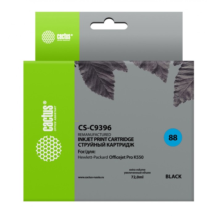 Картридж струйный Cactus CS-C9396 №88, для HP DJ Pro K550, 72 мл, цвет чёрный