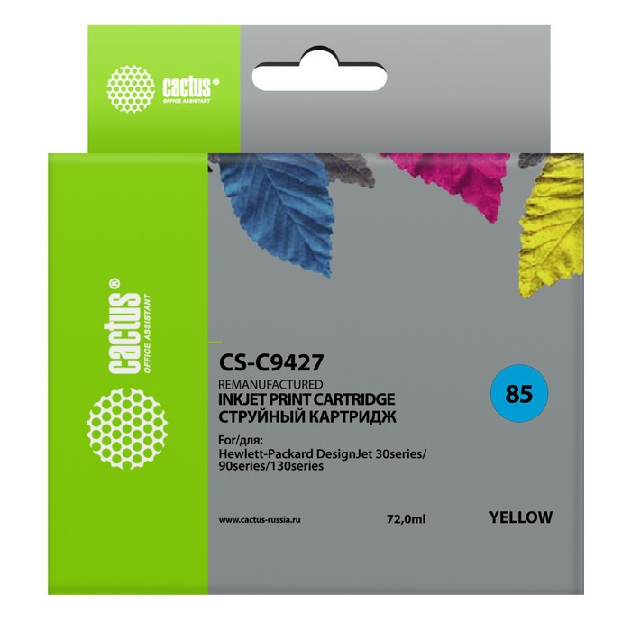 

Картридж Cactus CS-C9427 №85, для HP DJ 30/130, 72 мл, цвет жёлтый