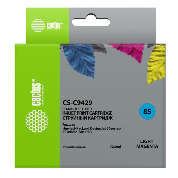 

Картридж струйный Cactus CS-C9429 №85 светло-пурпурный, для HP DJ 30/130, 72 мл, цвет пурпурный