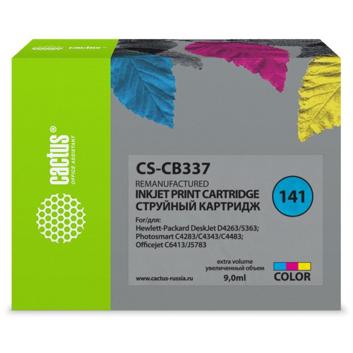 Картридж Cactus CS-CB337 №141, для HP DJ D4263/D4363/D5360/DJ J5783/J6413, 9 мл, многоцветны